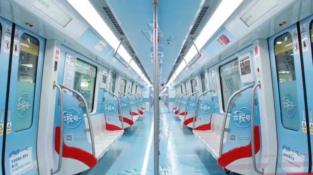 深圳地鐵廣告