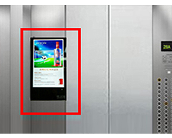 深圳電梯廣告