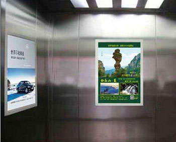 廣州電梯框架廣告