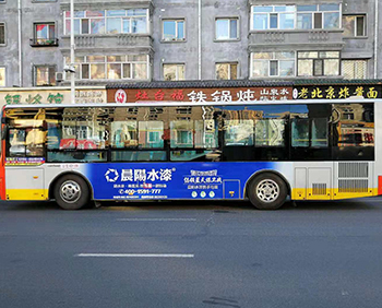 桂林公交廣告