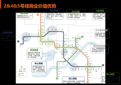 杭州地鐵廣告
