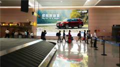 重慶江北國際機場廣告
