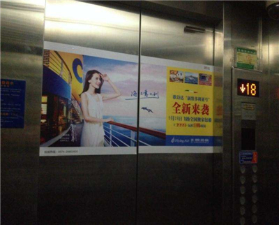 江陰電梯門貼廣告