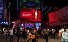 廣州戶外LED廣告